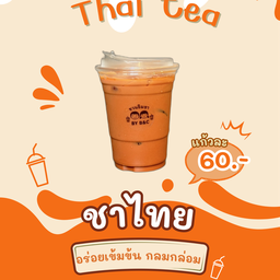 ชวนชิมชา by b&c
