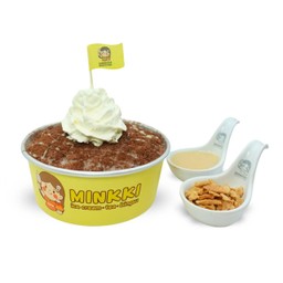 บิงซูโอวัลตินภูเขาไฟ