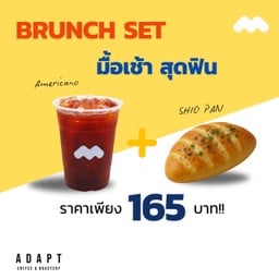 Brunch Set: Iced Americano + Shio Pan