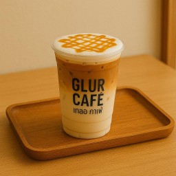 คาราเมลมัคคิอาโต้ เย็น