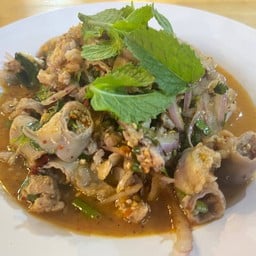 ลาบไส้อ่อน ( หมู )
