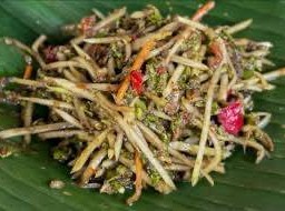 เมืองมะขาม