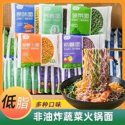 มาม่าผัก (คละรส)