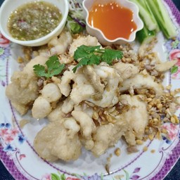 ไข่ปลาหมึก ทอดกระเทียม