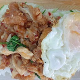 ข้าวกะเพราไก่กรอบ+ไข่ดาว