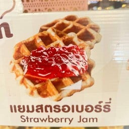 Mind Waffle by อาเมย์ ตลาดเซฟเซ็นเตอร์