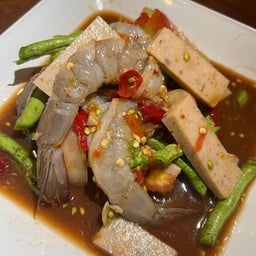 ตำกุ้งสด