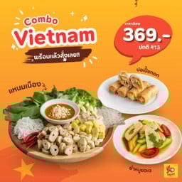 Vietnam Combo