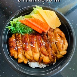 ข้าวไก่เทอริยากิ ไข่หวาน ปูอัด ยำสาหร่าย