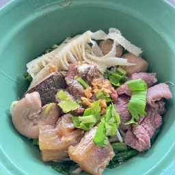 ก๋วยเตี๋ยวแห้ง (เปื่อย ชิ้น สด)