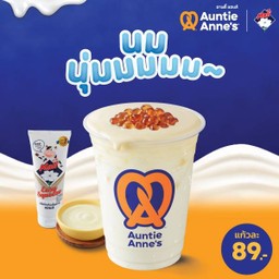 นมนุ่มคาราเมล 16 ออนซ์ 89.-