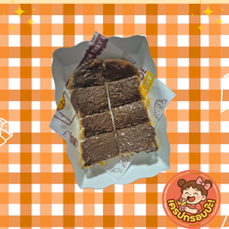 ปังปิ้งนูเทล่า