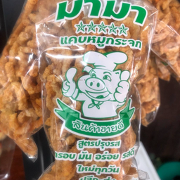 หมูกระจก