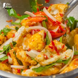 ยำ ไข่ดาวหมูสับ