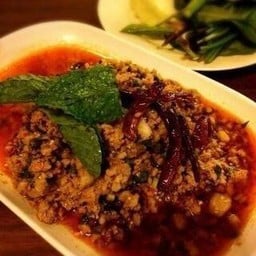 ลาบเป็ด ป.4