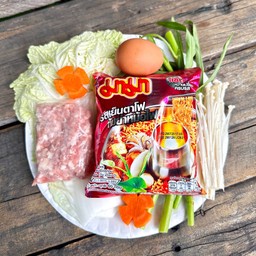 ชุดมาม่าเย็นตาโฟหม้อไฟ