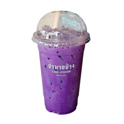 เผือกหอม