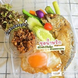 ชุดน้ำพริกไข่ดาว ปลาทู