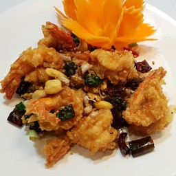 กุ้งคั่วพริกเกลือ