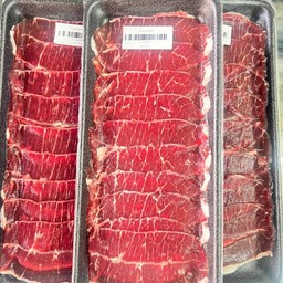 เนื้อไบพายสไลด์ 100g