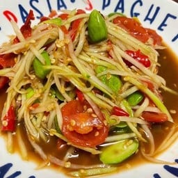 ส้มตำปูปลาร้า