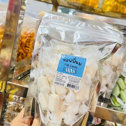 ทอฟฟี่นม