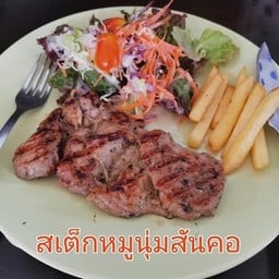 สเต็ก@home บ้านพักทหารอากาศ สายไหม