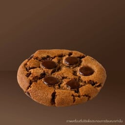 Chocolate Chip Cookie
