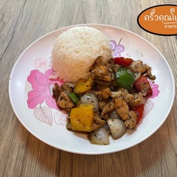 ผัดพริกไทยดำ (ราดข้าว)