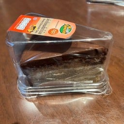 Café Amazon - DD5097 ออโต้ ทรี รีเทล