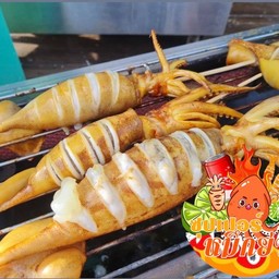 ชุดเด็ดสุดในร้าน