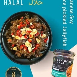 LD03 กะพรุนดองกระปุก