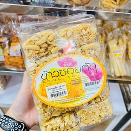 ข้าวซอยตัดเหลี่ยม