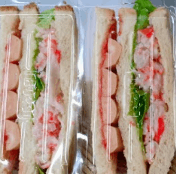 แซนวิชปูอัด+ไส้กรอก