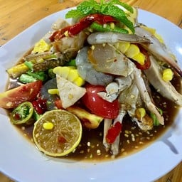 ตำรอผัว