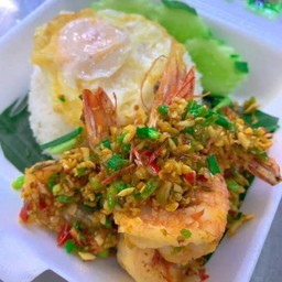 คั่วพริกเกลือราดข้าว