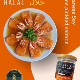 LD01 ม่อนดองกระปุก