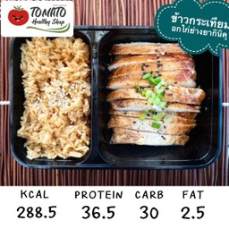 ข้าวกระเทียมอกไก่ย่างยากินิคุ