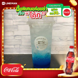 [อร่อยซ่ากับโค้ก] บลูเลม่อนโซดา ฟินๆ + โค้ก ออริจินัล (ขวด)