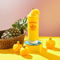 สมูทตี้สับปะรดภูแล