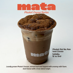 Phuket Iced Chocolate