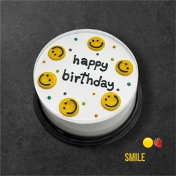 Smile ครึ่งปอนด์