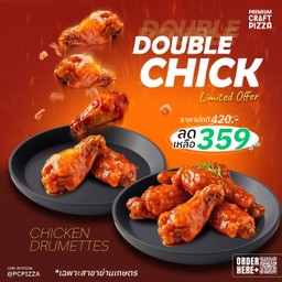 Double Chick