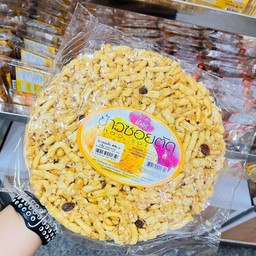 ข้าวซอยตัดแบบกลม