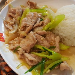ผัดพริกหยวก (กับข้าว)