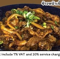 ข้าวหน้าเนื้อผัดซอส