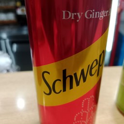 Ginger Ale