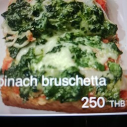 Spinach Bruschetta