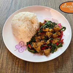 กะเพราหมูกรอบ ( ราดข้าว )