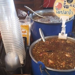 หมูย่าง(ปลาร้า)ขวบตลาดทรัพย์ปทุม